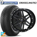 215/60R16 99V XL ミシュラン 正規品 クロスクライメイト2 ジャパン三陽 ハイブロック エルデ Satin Black/Milling 16-7...