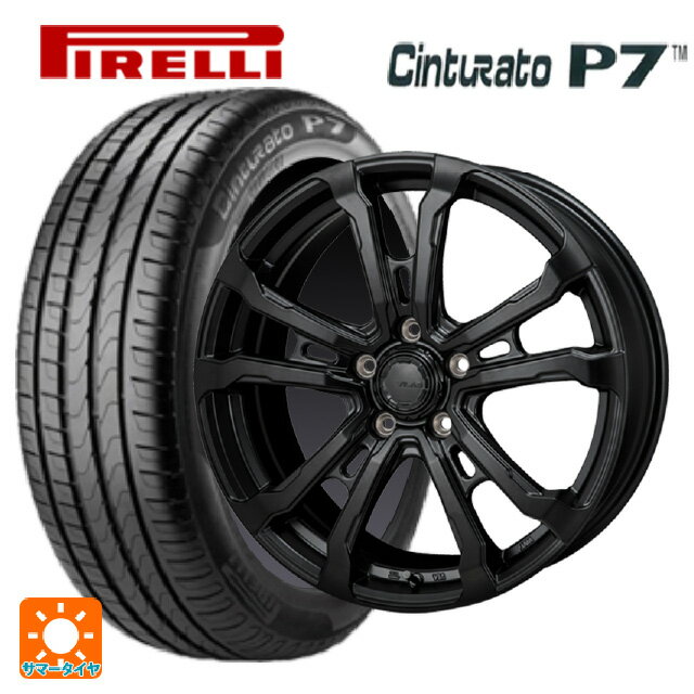 215/50R17 95W XL ピレリ チンチュラートP7 正規品 ジャパン三陽 ハイブロック ヴィラス サテンブラック 17-7J 国産車用 サマータイヤホイール4本セット