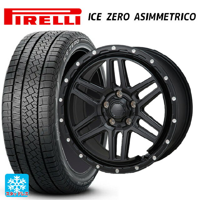 205/55R16 91H ピレリ ウインター アイスゼロ アシンメトリコ 正規品 ジャパン三陽 ハイブロック エルデ Satin Black/Milling 16-7J 国産車用 スタッドレスタイヤホイール4本セット