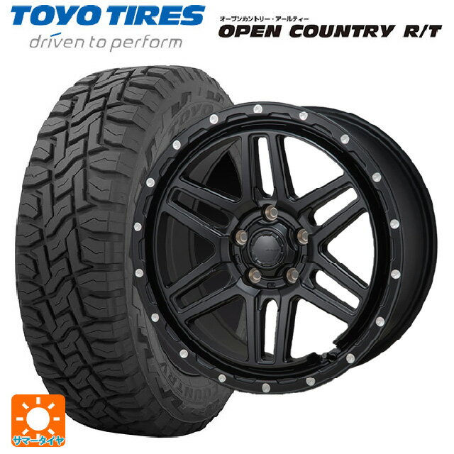 レクサス LBX(10系)用 225/60R17 99Q トーヨー オープンカントリー RT ブラックレター ジャパン三陽 ハイブロック エルデ Satin Black/Milling 新品サマータイヤホイール 4本セット