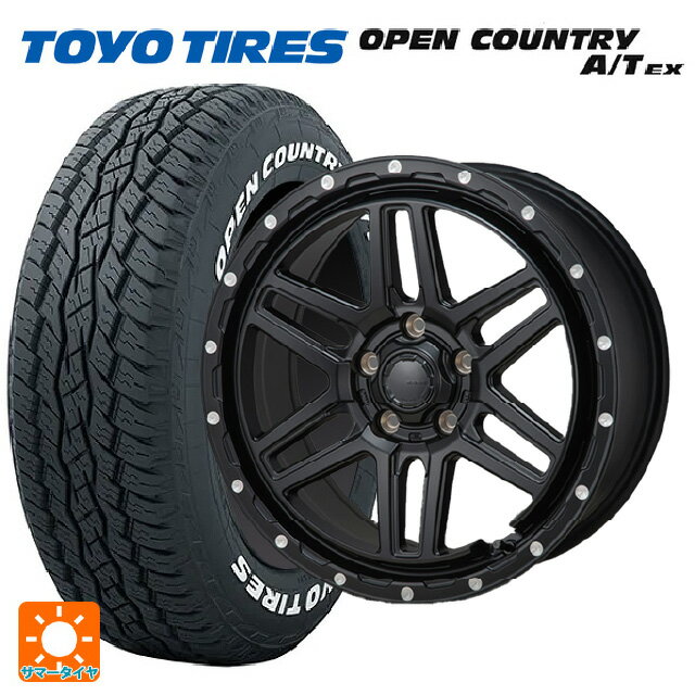 トヨタ プリウス(60系)用 195/65R16 92H トーヨー オープンカントリー A/T EX ホワイトレター ハイブロック エルデ Satin Black/Milling 新品サマータイヤホイール 4本セット