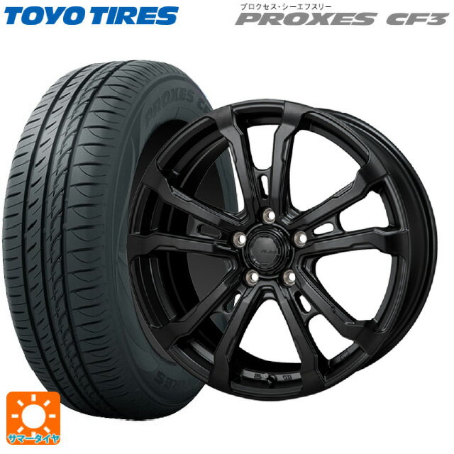 215/45R17 91W トーヨー プロクセス CF3 ジャパン三陽 ハイブロック ヴィラス サテンブラック 17-7J 国産車用 サマータイヤホイール4本セット