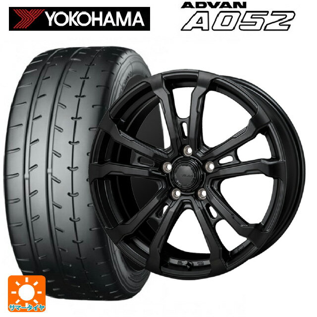 215/45R17 91W XL ヨコハマ アドバン A052 ジャパン三陽 ハイブロック ヴィラス サテンブラック 17-7J 国産車用 サマータイヤホイール4本セット