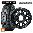 225/60R17 99H ヨコハマ ジオランダー A/T G015 ブラックレター ジャパン三陽 ハイブロック ジェラード サテンBK/リーミング 17-7.5J 国産車用 サマータイヤホイール4本セット