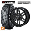 【4/25限定 抽選で最大100％ポイントバック】トヨタ RAV4(50系)用 225/70R16 103H ヨコハマ ジオランダー A/T G015 ブラックレター ハイブロック エルデ Satin Black/Milling 新品サマータイヤホイール 4本セット