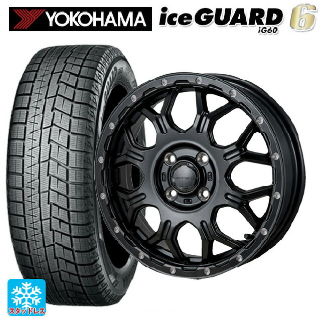 【5/20限定 最大3万円OFFクーポン】155/65R14 75Q ヨコハマ アイスガード6(IG60) # ジャパン三陽 ハイブロック ジェラード サテンBK/リーミング 14-4.5J 国産車用 スタッドレスタイヤホイール4本セット