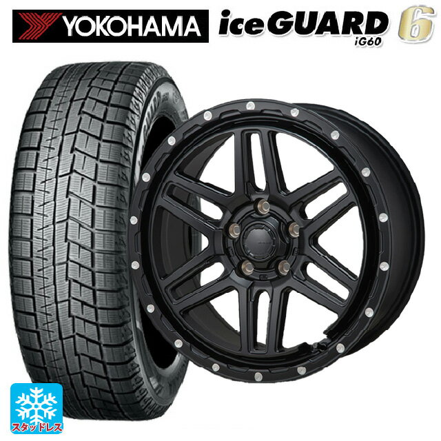 トヨタ プリウス(60系)用 195/65R16 92Q ヨコハマ アイスガード6(IG60) # ハイブロック エルデ Satin Black/Milling 新品スタッドレスタイヤホイール 4本セット