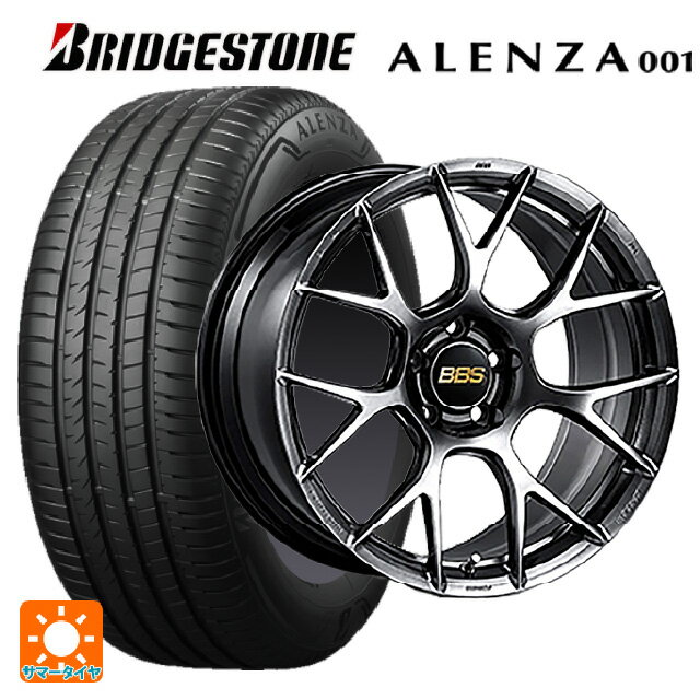 ホンダ ZR-V(RZ4)用 225/55R18 98V ブリヂストン アレンザ001 正規品 BBS RE-V7 DB 新品サマータイヤホイール 4本セット