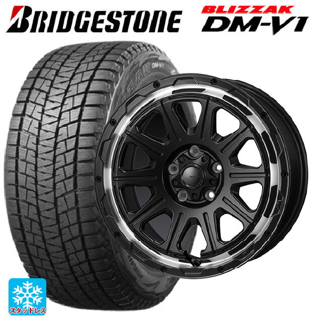 【6/15〜16限定 全品P5倍＆クーポン】2024年製 215/65R16 98Q ブリヂストン ブリザック DMV1 正規品 ジャパン三陽 ハイブロック レグルス サテンブラック/リムポリッシュ 16-7J 国産車用 スタッドレスタイヤホイール4本セット