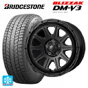 225/60R17 99Q uaXg uUbN DM-V3 Ki WpOz nCubN OX TeubN 17-7.5J Yԗp X^bhX^CzC[4{Zbg