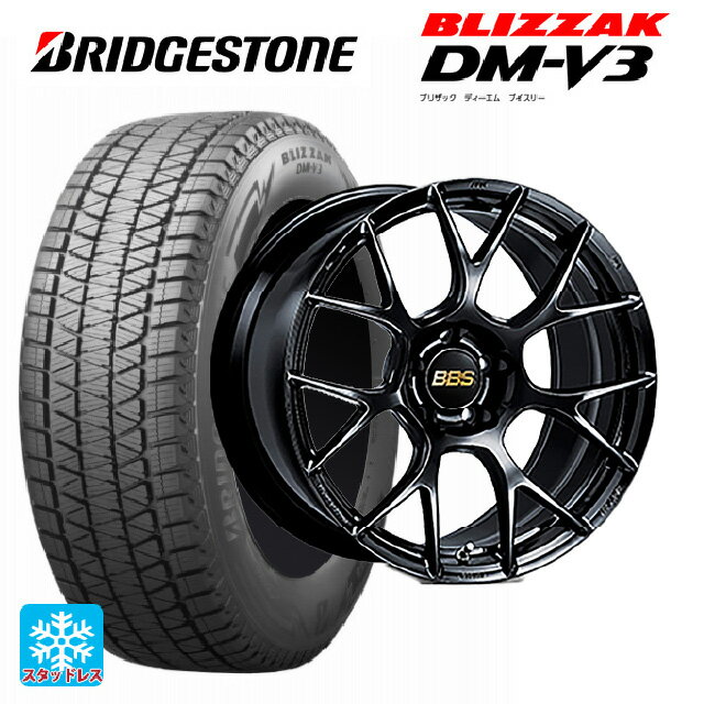 トヨタ ハリアー(80系)用 225/55R19 99Q ブリヂストン ブリザック DM-V3 正規品 RE-V7 BK 新品スタッドレスタイヤホイール 4本セット