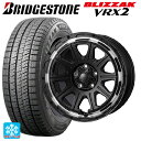 2024年製 195/55R16 87Q ブリヂストン ブリザック VRX2 正規品 ジャパン三陽 ハイブロック レグルス サテンブラック/リムポリッシュ 16-7J 国産車用 スタッドレスタイヤホイール4本セット