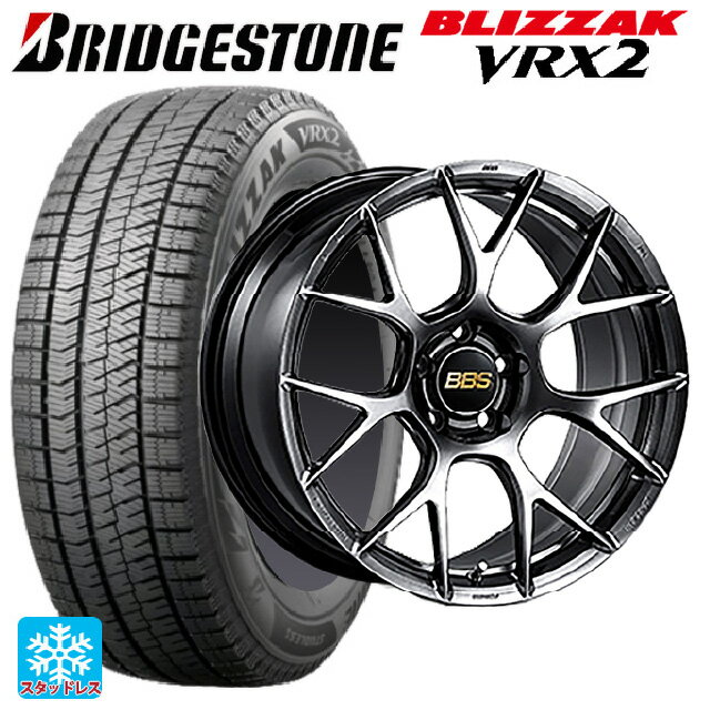 ホンダ ZR-V(RZ4)用 225/55R18 98Q ブリヂストン ブリザック VRX2 正規品 BBS RE-V7 DB 新品スタッドレスタイヤホイール 4本セット