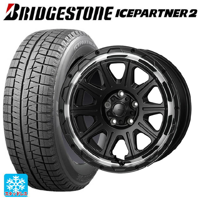 215/65R16 98Q ブリヂストン アイスパートナー2 正規品 ジャパン三陽 ハイブロック レグルス サテンブラック/リムポリッシュ 16-7J 国産車用 スタッドレスタイヤホイール4本セット