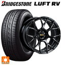 【5/3〜5/6 最大3万円OFFクーポン】トヨタ C-HR(NGX50)用 2025年製 225/50R18 95V ブリヂストン ルフトRV(日本製) 正規品 # BBS RE-V7 BK 新品サマータイヤホイール 4本セット(2)