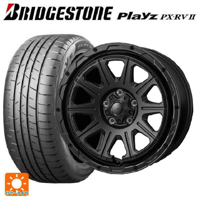 205/60R16 96H XL ブリヂストン プレイズ PX-RV2 正規品(限定) ジャパン三陽 ハイブロック レグルス サテンブラック 16-7J 国産車用 サマータイヤホイール4本セット