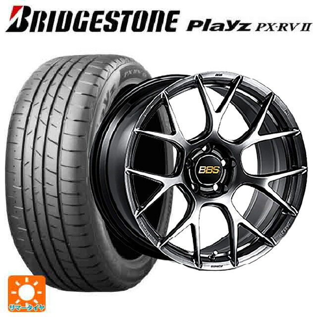 215/45R18 93W XL ブリヂストン プレイズ PX-RV2 正規品 # BBS RE-V7 DB 18-7.5J 国産車用 サマータイヤホイール4本セット