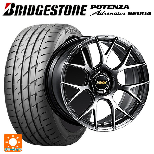 225/40R18 92W XL ブリヂストン ポテンザ アドレナリン RE004 正規品 BBS RE-V7 DB 18-7.5J 国産車用 サマータイヤホイール4本セット