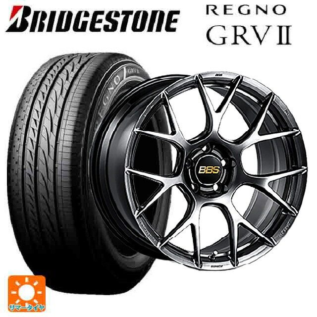 ホンダ ZR-V(RZ4)用 225/55R18 98V ブリヂストン レグノ GRV2 正規品 RE-V7 DB 新品サマータイヤホイール 4本セット