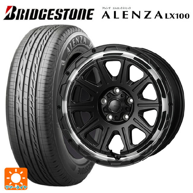 215/70R16 100H ブリヂストン アレンザLX100 正規品 ジャパン三陽 ハイブロック レグルス サテンブラック/リムポリッシュ 16-7J 国産車用 サマータイヤホイール4本セット