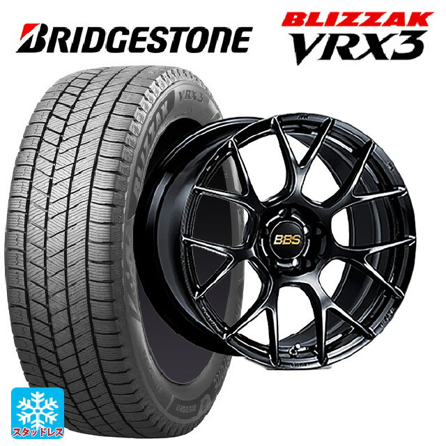 215/45R18 89Q ブリヂストン ブリザック VRX3 正規品 BBS RE-V7 BK 18-7.5J 国産車用 スタッドレスタイヤホイール4本セット