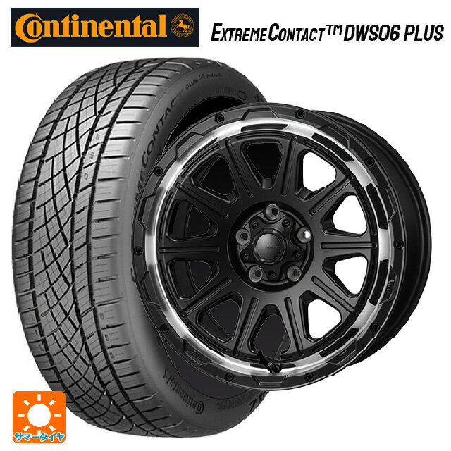 225/55R17 97W コンチネンタル エクストリームコンタクト DWS06プラス 正規品 ジャパン三陽 ハイブロック レグルス サテンブラック/リムポリッシュ 17-7.5J 国産車用 サマータイヤホイール4本セット