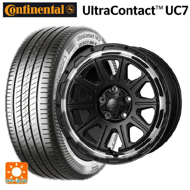 【最大3万円OFFクーポン 5/16 1:59迄】205/55R16 91V コンチネンタル ウルトラコンタクト UC7 正規品 ジャパン三陽 ハイブロック レグルス サテンブラック/リムポリッシュ 16-7J 国産車用 サマータイヤホイール4本セット