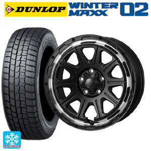 215/60R17 96Q ダンロップ ウィンターマックス 02(WM02) # ジャパン三陽 ハイブロック レグルス サテンブラック/リムポリッシュ 17-7.5J 国産車用 スタッドレスタイヤホイール4本セット