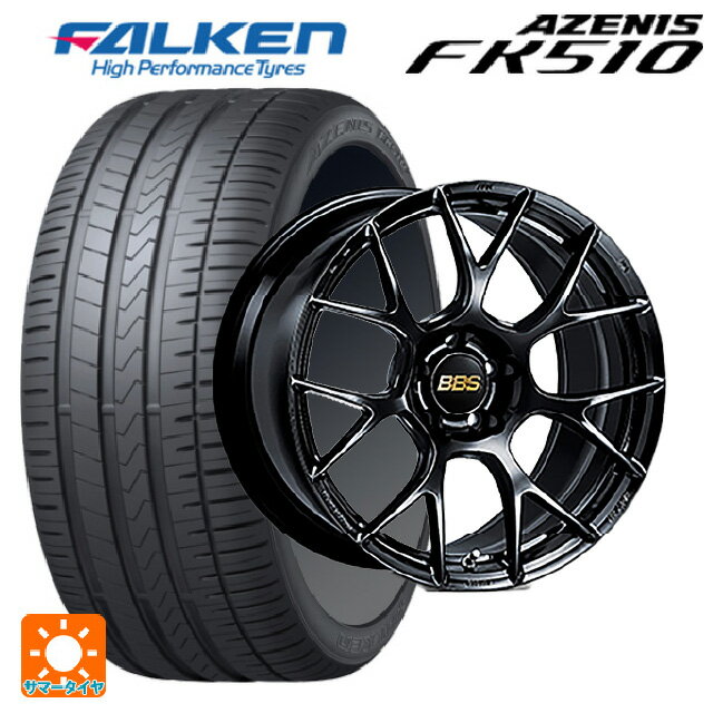 245/50R18 104Y XL ファルケン アゼニス FK510 BBS RE-V7 BK 18-8.5J 国産車用 サマータイヤホイール4本セット