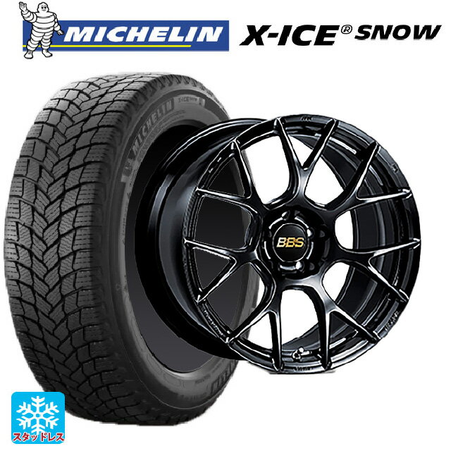 【6/15〜16限定 全品P5倍＆クーポン】2024年製 235/45R18 98H XL ミシュラン 正規品 エックスアイス スノー # BBS RE-V7 BK 18-8J 国産車用 スタッドレスタイヤホイール4本セット