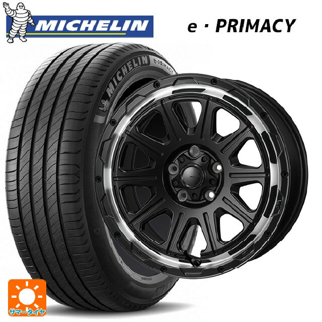 205/60R16 96H XL ミシュラン Eプライマシー 正規品 ジャパン三陽 ハイブロック レグルス サテンブラック/リムポリッシュ 16-7J 国産車用 サマータイヤホイール4本セット