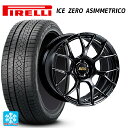 225/60R18 100H ピレリ ウインター アイスゼロ アシンメトリコ 正規品 BBS RE-V7 BK 18-7.5J 国産車用 スタッドレスタイヤホイール4本セット