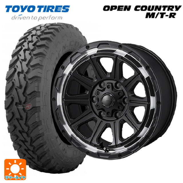 トヨタ ハイラックス(120系)用 285/70R17 116P トーヨー オープンカントリー MTR ブラックレター ハイブロック レグルス サテンブラック/リムポリッシュ 新品サマータイヤホイール 4本セット