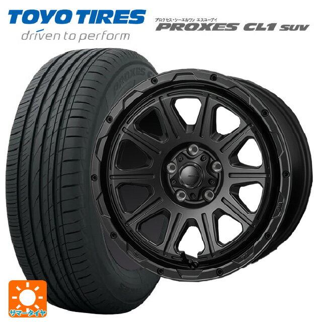 トヨタ ハリアー(80系)用 225/65R17 102H トーヨー プロクセス CL1 SUV ハイブロック レグルス サテンブラック 新品サマータイヤホイール 4本セット