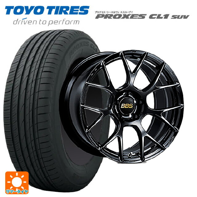 225/50R18 95W トーヨー プロクセス CL1 SUV BBS RE-V7 BK 18-7.5J 国産車用 サマータイヤホイール4本セット