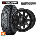 トヨタ ハイラックス(120系)用 285/70R17 117T ヨコハマ ジオランダー A/T G015 ブラックレター ハイブロック レグルス サテンブラック 新品サマータイヤホイール 4本セット