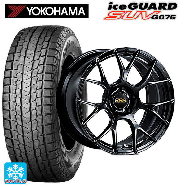 トヨタ ハリアー(80系)用 225/55R19 99Q ヨコハマ アイスガードSUV G075 RE-V7 BK 新品スタッドレスタイヤホイール 4本セット