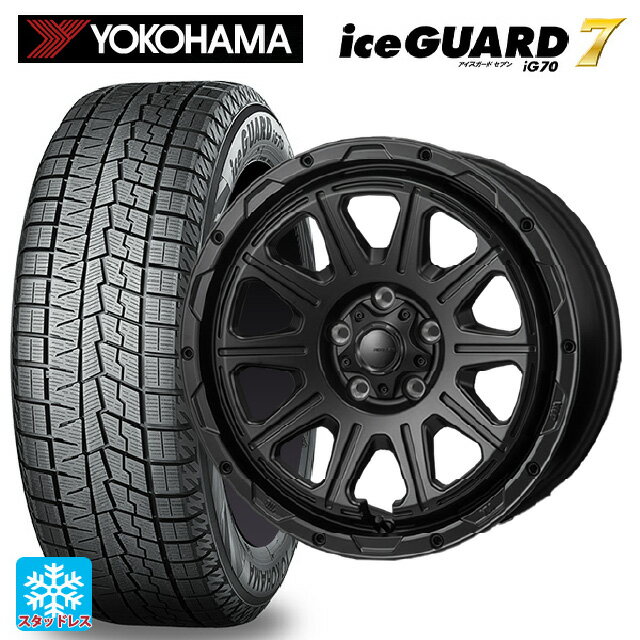 195/55R16 87Q ヨコハマ アイスガード7(IG70) ジャパン三陽 ハイブロック レグルス サテンブラック 16-7J 国産車用 スタッドレスタイヤホイール4本セット