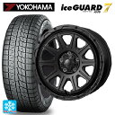 【5/9 20時〜 最大3万円OFFクーポン】195/55R16 87Q ヨコハマ アイスガード7(IG70) ジャパン三陽 ハイブロック レグルス サテンブラック 16-7J 国産車用 スタッドレスタイヤホイール4本セット