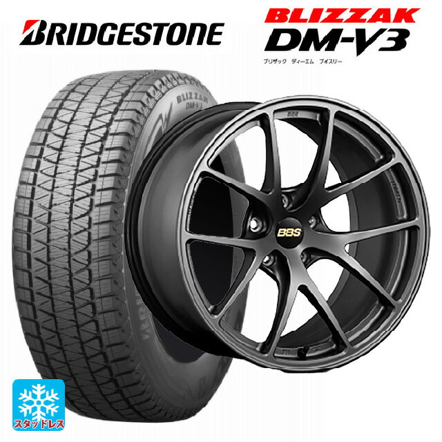 225/70R16 103Q ブリヂストン ブリザック DM-V3 正規品 BBS RI-A MGR 16-7J 国産車用 スタッドレスタイヤホイール4本セット