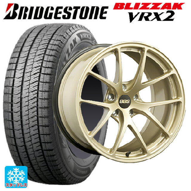 215/60R16 95Q ブリヂストン ブリザック VRX2 正規品 BBS RI-A GL 16-7J 国産車用 スタッドレスタイヤホイール4本セット