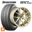 225/60R18 100H ブリヂストン デューラー HL850 正規品 BBS RI-A GL 18-7.5J 国産車用 サマータイヤホイール4本セット(2)