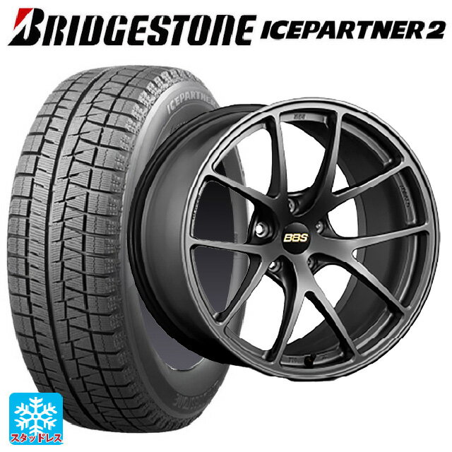 225/45R18 91Q ブリヂストン アイスパートナー2 正規品 BBS RI-A MGR 18-7.5J 国産車用 スタッドレスタイヤホイール4本セット