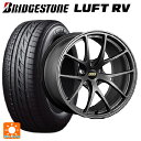 2024年製 215/50R17 95V XL ブリヂストン ルフトRV(日本製) 正規品 # BBS RI-A MGR 17-7.5J 国産車用 サマータイヤホイール4本セット