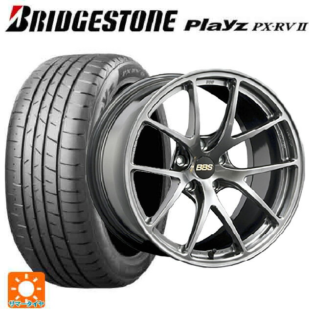【6/22 20時〜 全品P5倍＆クーポン】205/60R16 96H XL ブリヂストン プレイズ PX-RV2 正規品 # BBS RI-A DB 16-7J 国産車用 サマータイヤホイール4本セット