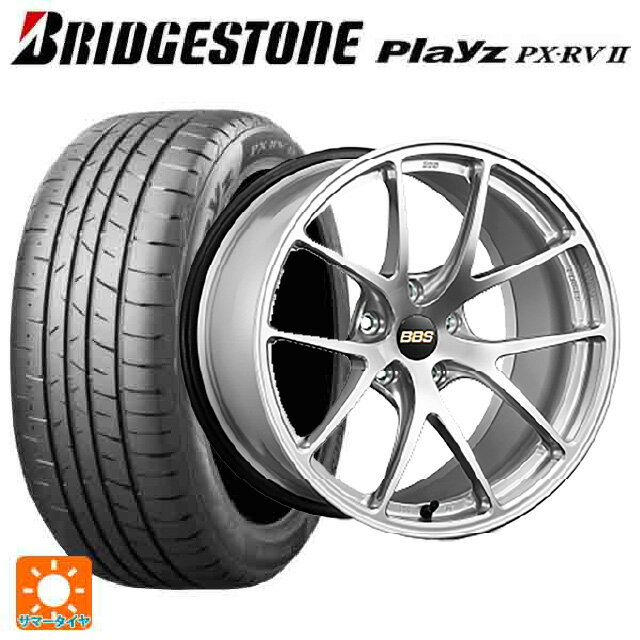 【6/20限定 全品P5倍＆クーポン】215/65R16 98H ブリヂストン プレイズ PX-RV2 正規品 BBS RI-A DS 16-7J 国産車用 サマータイヤホイール4本セット