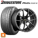 【10/27 10:59迄 全品P5倍&クーポン】スバル レヴォーグ(VN系)用 225/45R18 95W XL ブリヂストン プレイズ PX-RV2 正規品 # BBS RI-A MGR 新品サマータイヤホイール 4本セット