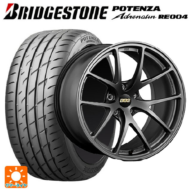 【10/14 20時〜最大3万円OFFクーポン】トヨタ GRヤリス(PA系)用 255/35R18 94W XL ブリヂストン ポテンザ アドレナリン RE004 正規品 BBS RI-A MGR 新品サマータイヤホイール 4本セット