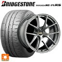 4/20限定 エントリーで最大100％ポイントバック205/55R16 91V ブリヂストン ポテンザ RE-71RS 正規品 BBS RI-A DB 16-7J 国産車用 サマータイヤホイール4本セット