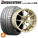 4/20限定 エントリーで最大100％ポイントバック205/55R16 91V ブリヂストン ポテンザ RE-71RS 正規品 BBS RI-A GL 16-7J 国産車用 サマータイヤホイール4本セット